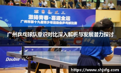 星空·综合体育