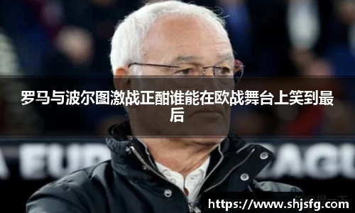 星空·综合体育官方网站